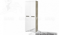 шкаф Наоми ШК-20