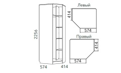 шкаф угловой левый НМ 013.04-02 ЛВ Акварель
