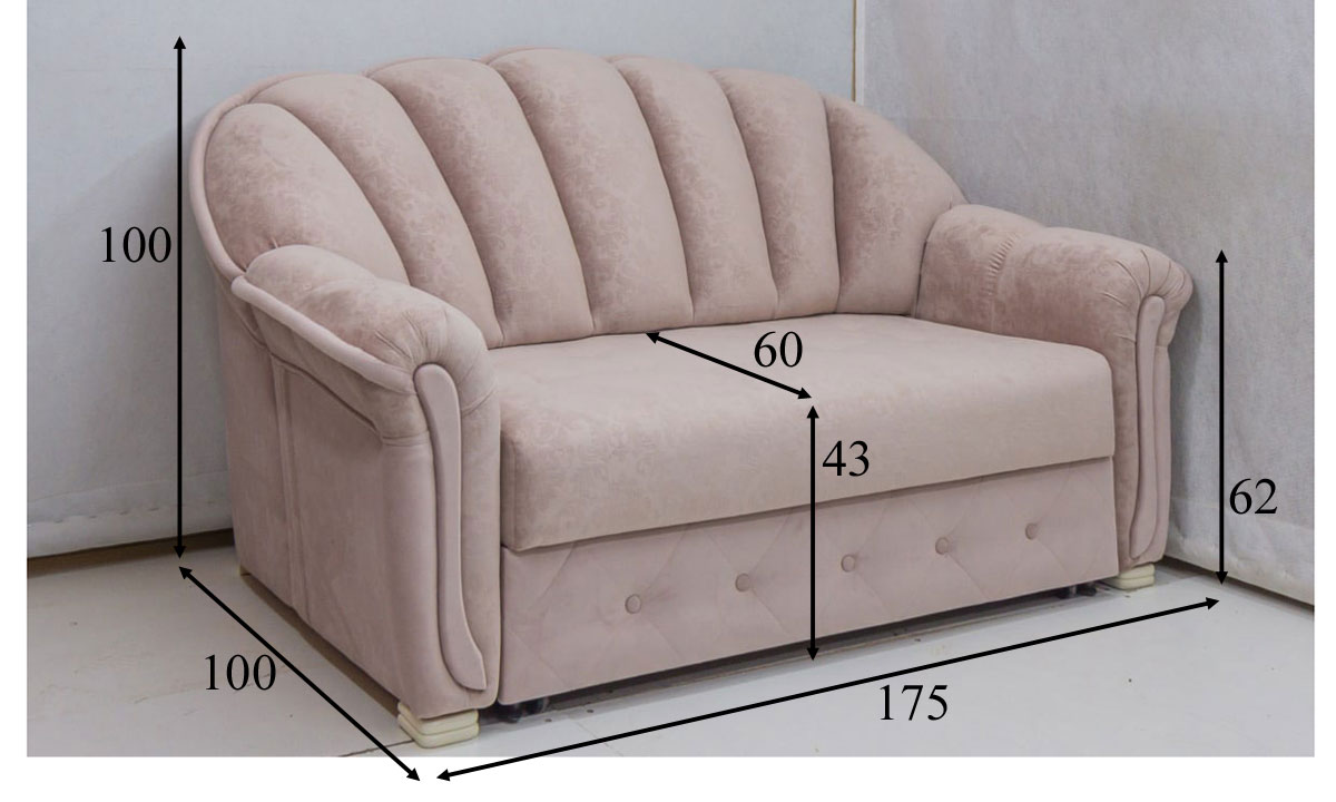 Купить Диван 175 Ширина