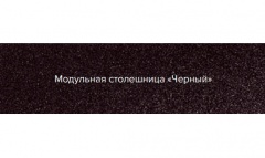 столешница 38/1200 Берген