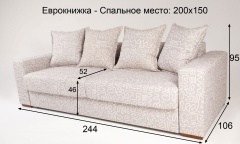 Фотография диван-кровать Марсель-1