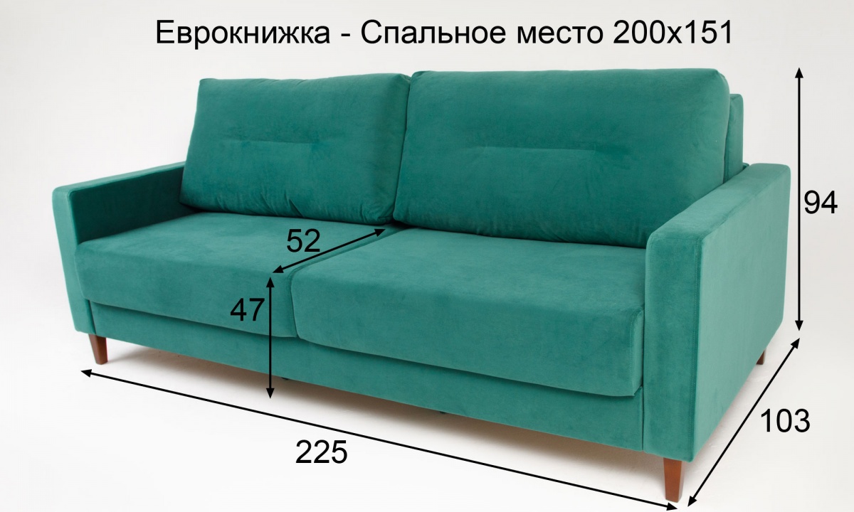 Фотография диван-кровать Милан