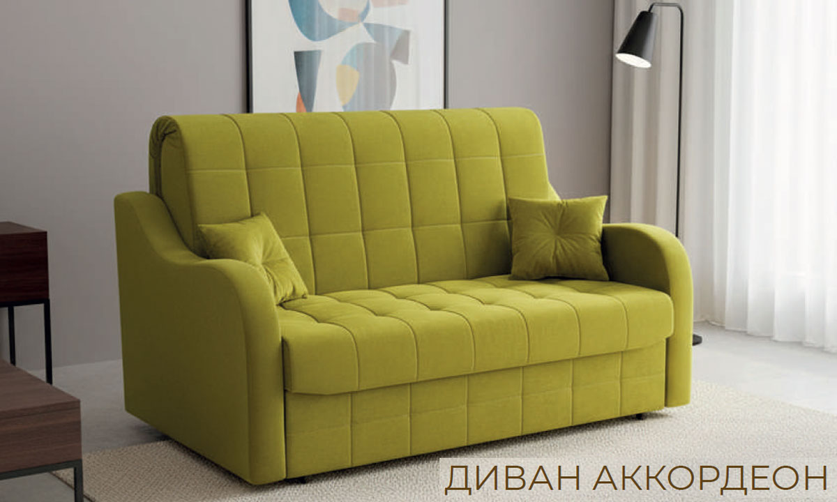 Фотография диван-кровать Лотос без декора