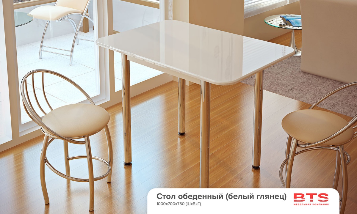 Фотография стол обеденный БТС белый глянец